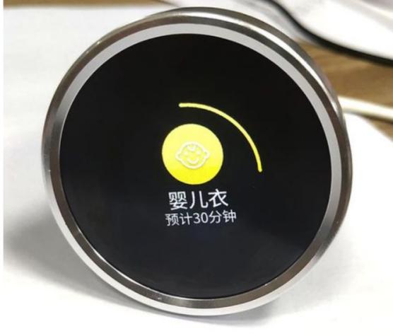  智能家居旋钮彩屏应用场景